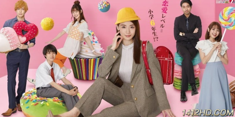 Takane no Hana-san