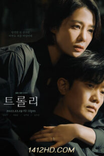 ดูซีรี่ย์ Trolley (2022) 16 ตอน (จบ) ซับไทย – Netflix