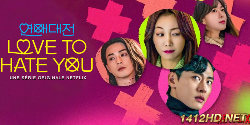 ยี้ให้หนัก รักให้เข็ด Love to Hate You