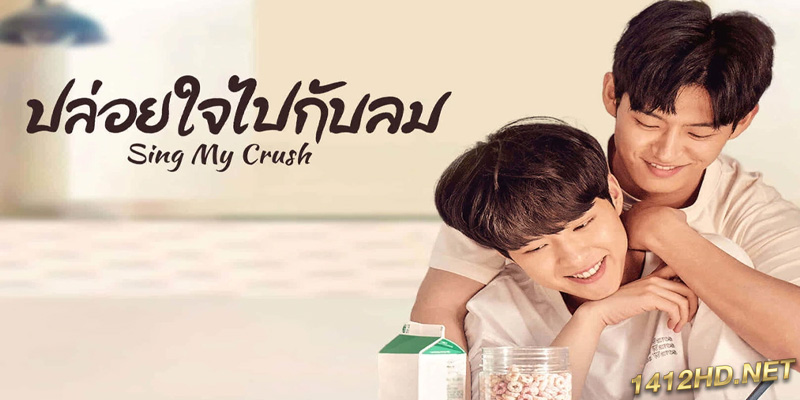 ดูซีรี่ย์ อินทรีหิมะเจ้าดินแดน (พากย์ไทย) 