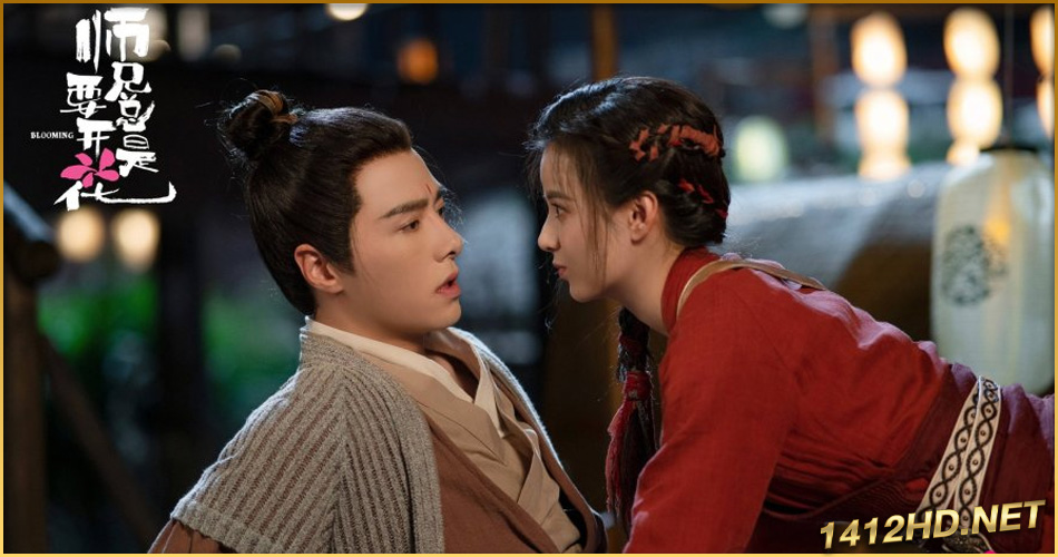 The Heart (2023)