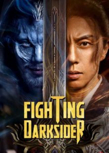 ดูหนัง สงครามล้างพันธุ์ปีศาจ Fighting Darksider (2022)