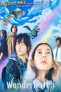 ดูซีรี่ย์ Dragons of Wonderhatch (2023) พากย์ไทย EP.1-8 (จบ)