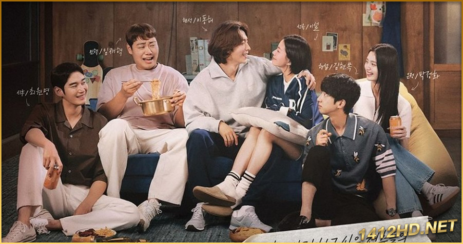 ดูซีรี่ย์ Between Him And Her (2023) ซับไทย EP.1-10 จบ