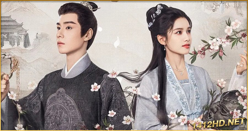 ดูซีรี่ย์ Blossoms in Adversity (2024) ฮวาจื่อ บุปผากลางภัย EP.1-40 (จบ) ซับไทย-พากย์ไทย