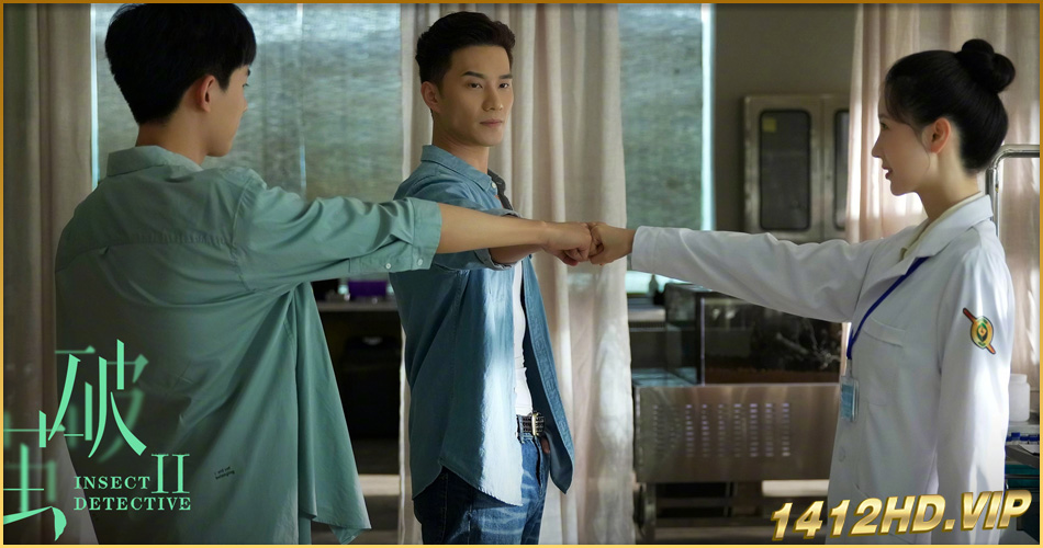 ดูซีรี่ย์ Insect Detective 2 (2024) ทลายรังไหม ซีซั่น 2 EP.1-26 (จบ) พากย์ไทย-ซับไทย