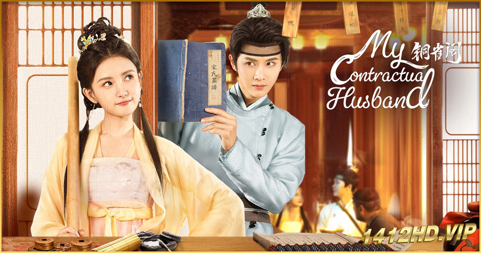 ดูซีรี่ย์ My Contractual Husband (2024) สกุณาหวนรัก ซับไทย 24 ตอนจบ